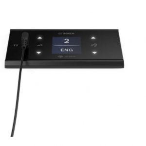 Bosch DCNM-FSLP Flush Language Selection Panel / 100 Languages / Automatic Selection / Native Script